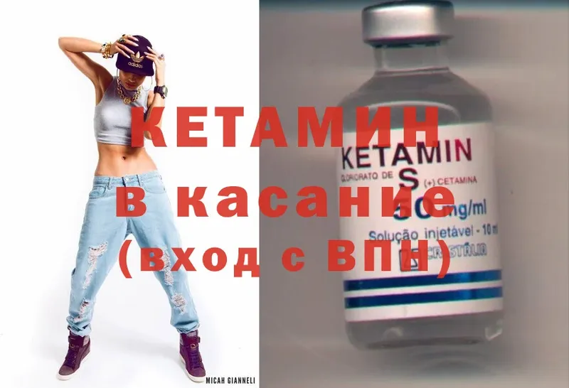 Продажа наркотиков Каменск-Уральский Cocaine  МАРИХУАНА  Codein  ГАШ  MEGA рабочий сайт  МЕФ 